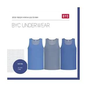 비와이씨 남성 순면 런닝세트 3매입 민소매 빅사이즈 MCF2276