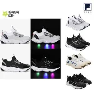 [휠라키즈](천안아산점)[특가상품] 반짝반짝 LED 신학기 편안한 운동화 2종 균일가 3XM02359F,3XM02423G