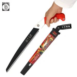 A-1 사보텐 전정톱 RB-2635 일본 전지톱 나무 조경