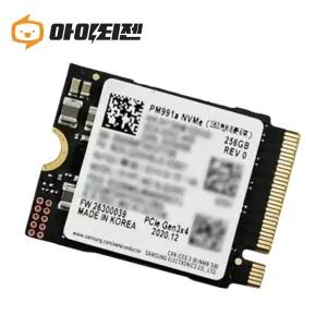 하드디스크 SSD 256GB M.2 NVME 내장 2230 삼성 PM991a