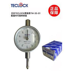 다이얼 단차 게이지 가능 회전 높이 베이스 아날로그 CLZ 11T 표면 인디게이터