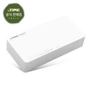 ipTIME H8008R 8포트 기가 유선 스위칭 허브