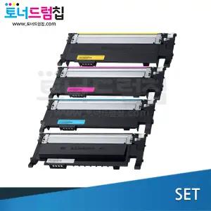 삼성 CLT 510S 컬러 레이저 프린터 토너 재생 4색 1SET SL-C513 C513W C563FW C563W