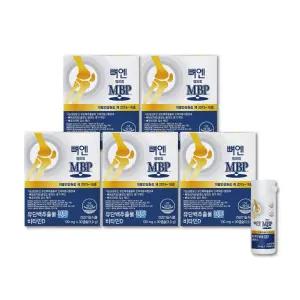 뼈엔 엠비피MBP 유단백 추출물 30캡슐 5박스