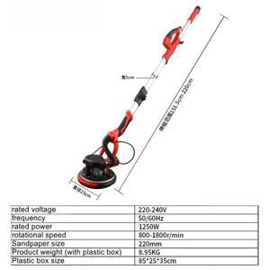 110V 220V 벽 샌딩 기계 퍼티 연마 자체 프라이밍 확장 사포