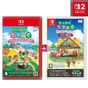 닌텐도 스위치2 모여봐요 동물의숲 + 해피 홈 파라다이스 확장팩 세트