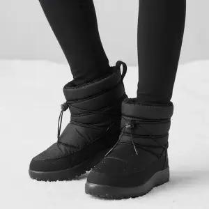 아트박스/월드컵 월드컵 데이나 여성 패딩부츠 방한부츠 방한화 신발