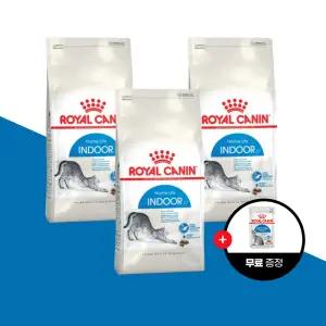 로얄캐닌 캣 인도어 고양이 사료 1.2kg x 3개 (총 3.6kg) + 인도어 파우치 그레이비 85g 증정