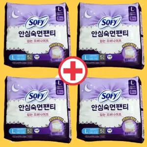 쏘피 안심숙면 팬티 오버나이트 입는 생리대 L 대형 5개입 4개 팬티형 (1srr)