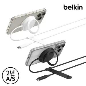 [벨킨] Qi2 25W 마그네틱 고속 무선 충전기 패드 WIA014