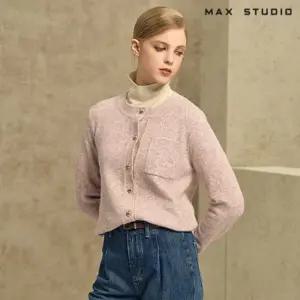막스스튜디오 윈터 캐시블렌디드 가디건 1종