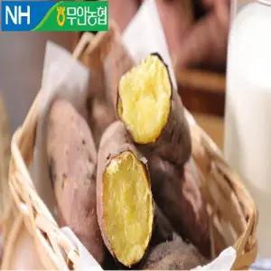 2025 [무안농협]무안황토 꿀고구마 4kg + 4kg (총 8kg)