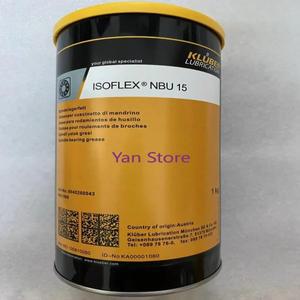 Kluber 윤활 스핀들 베어링 ISOFLEX TOPAS NB52 롤링 슬라이딩 그리스