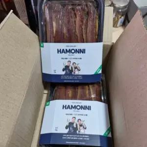 [하모니과메기] 포항 구룡포 과메기 20미 40쪽 손질, 과메기단품