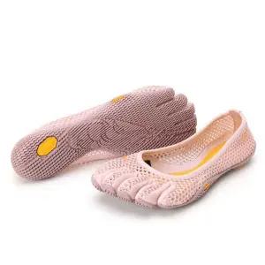 Vibram 발가락신발 여성 여성용 망상 발가락 파이브핑거스