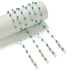 터키석 비즈 3타입 4mm 안경줄 마스크 스트랩 아이웨어 B 실버