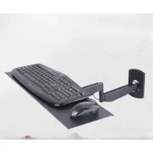 키보드 브래킷 벽부착 벽걸이형 받침 키보드브래킷 실버