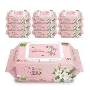 네이처스토리 포트마리골드꽃 추출물 부드러운 엠보싱 원단 아기물티슈_캡형 100매 10팩