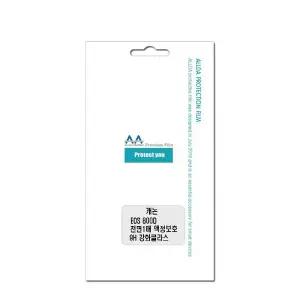 캐논 EOS 800D 호환용 액정보호 9H 강화글라스 (WFJ4R50)