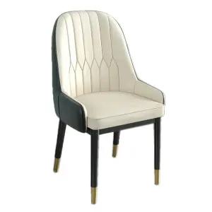 홀덤의자 에그 체어 카페 샵 인테리어 호텔 의자 북유럽