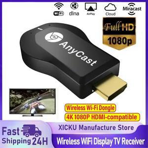 IOS 안드로이드 화면 미러링 HDMI 호환 TV 스틱 수신기 공유 1080P 무선 WiFi 디스플레이 동글