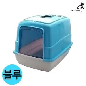 고품질 화장실 조이캣 블루 후드 (WFJQJTN)