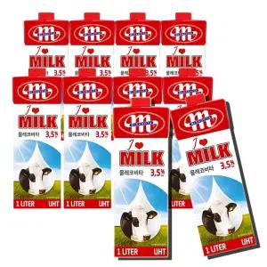 믈레코비타 아이러브밀크 폴란드 우유 1L 10개