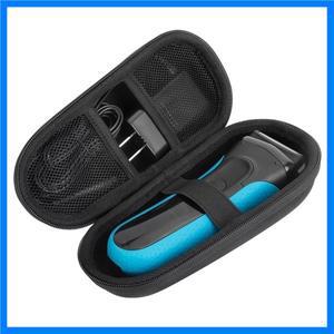 브라운 시리즈 5 등 전기 면도기용 잉크 방수 및 충격 방지 케이스 여행용 보호 커버 보관 가방 (케이스만)