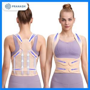 완전 조절식 스트레이트너 상부 척추 지지대 등 버팀대 자세 교정기