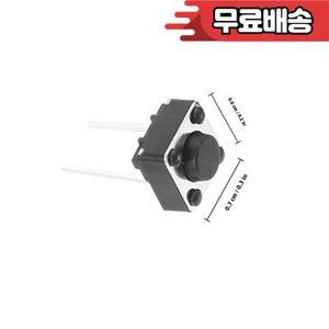 100개 택타일 스위치 순간 푸시 버튼 PCB 브레드보드용 라이트 터치  교체용