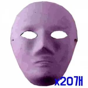 x20개 파티행사용품 종이탈가면 사람얼굴 할로윈용품