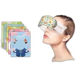 눈 찜질안대 온열 시트 100개 발열 수험생 여행