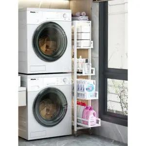 세탁기 옆 선반 주방 틈새장 베란다 틈새 발코니 수납장