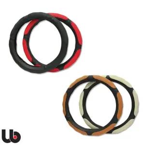 유비오토 체인 차량용 핸들커버 공용 4종 택1 (WFK4B2V)