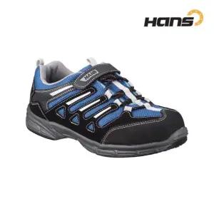 한스 HS-38 알레스카 정전화 (WFK4B46)