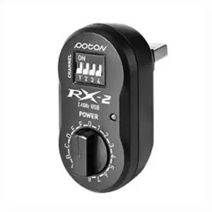 동조기 RX 플래시 무선 단품 수신기 사진조명 2 USB (WFJR37M)