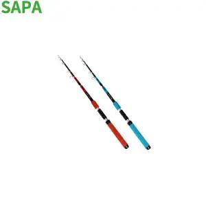 싸파 커플 라 릴 낚시대 240 2종 택1 (WFK4BAY)