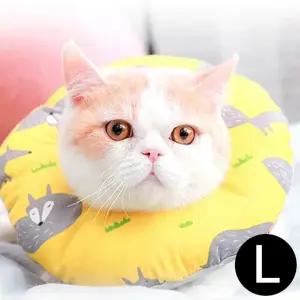 도넛 넥카라 옐로우 타임 L 쿠션 (WFJR4R6)