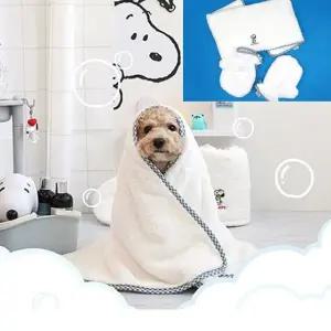 장갑세트 스누피 타올 블루 (WFJR4R9)