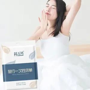 호텔시트덮개 병원 마사지 위생청결 통기성 한의원매트커버 싱글 (WFJ6YOZ)