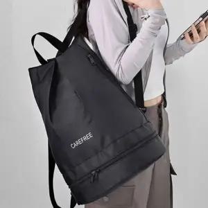 여성용 대형 백팩 여행용 가방 여름 휴가 여행지에 적합한 스타일리시한 (WFJ6DI6)