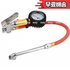 타이어 공기 팽창기 다이얼 압력계 게이지 에어 라인 펌프 듀얼 척 테스터 자동차 트럭 사이클