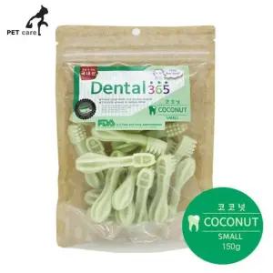 더맨 150g 넛 칫솔껌 덴탈365 (WFJS6GN)