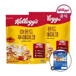 켈로그 시리얼 아몬드 푸레이크 600g x 2개