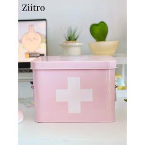 약통 빈티지 스테인리스 철제 구급상자 케이스 가정용