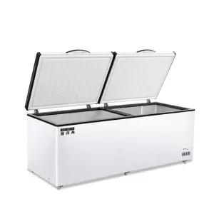 수평 냉장고 진열 오픈형 정육 채소 젓갈 영업용 생선