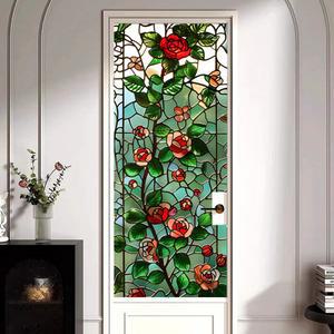 타로 도어커튼 커튼 방문 패브릭중문 가리개 60X70CM STARS 만천