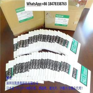 일본 후지 필터 ND-LCD1%2%3%4%5%6%8%10% 정품