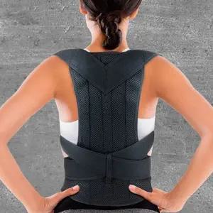 아이워너 굽은등밴드 바른자세 벨트 (XXL) 어깨펴는밴드 바른자세 어깨밴드 (WFJ7AQU)