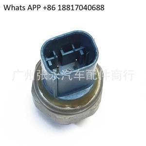 23017838936 브레이크 유압 스위치 센서